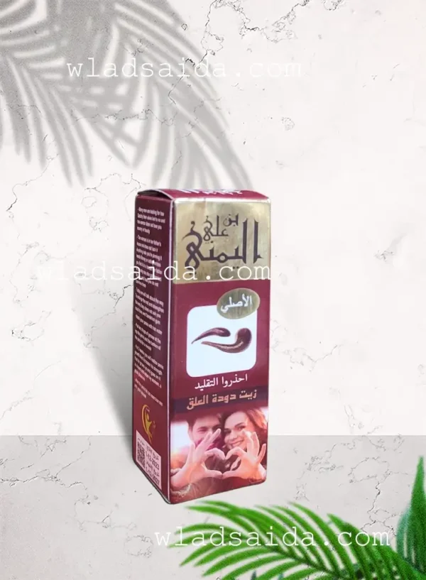 زيت دودة العلق الطبيعي لتحسين الدورة الدموية ودعم الأداء الذكري