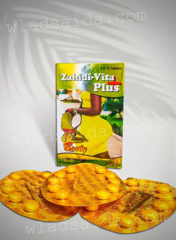 حبوب زاهيدي-فيتا بلس zahidi-vita plus