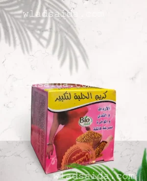 كريم الحلبة الطبيعي لتكبير الأرداف والصدر بشكل آمن وفعال