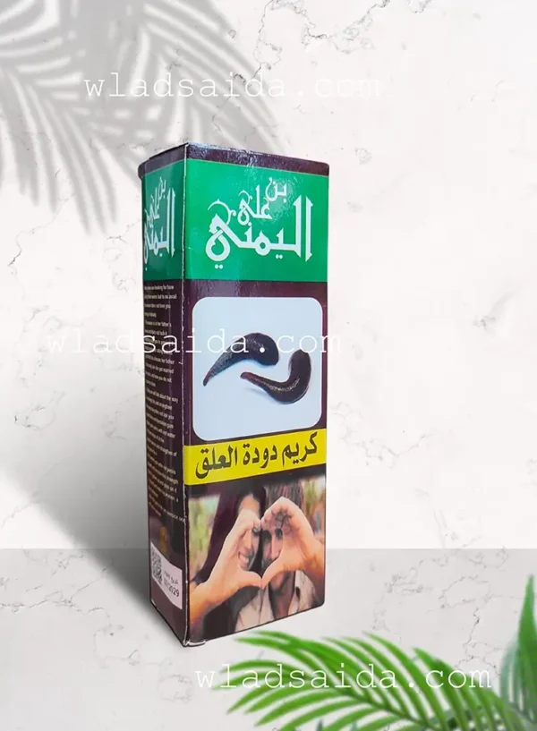 كريم العلق الخام لتكبير العضو الذكري وعلاج سرعة القذف بشكل طبيعي