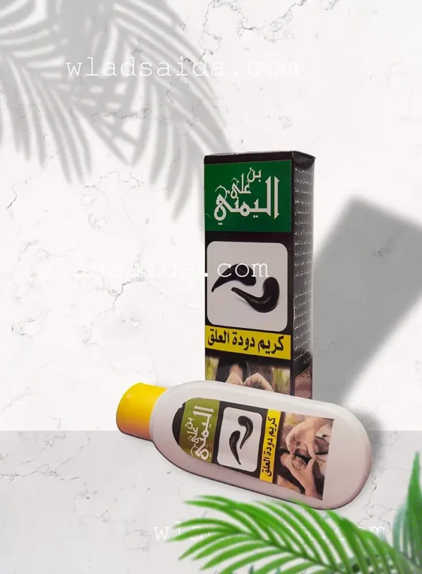 كريم العلق الخام الأصلي لزيادة القوة الجنسية