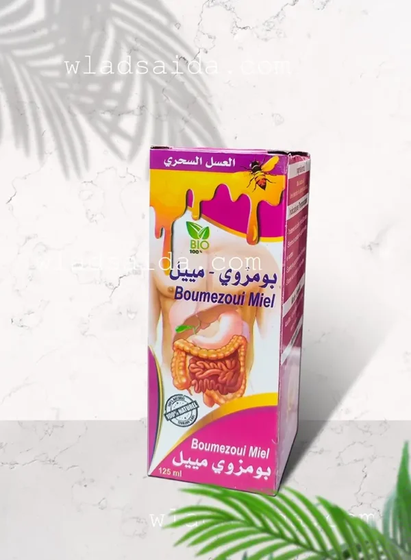 عسل بومزوي مييل الأصلي – علاج طبيعي للقولون والجهاز الهضمي