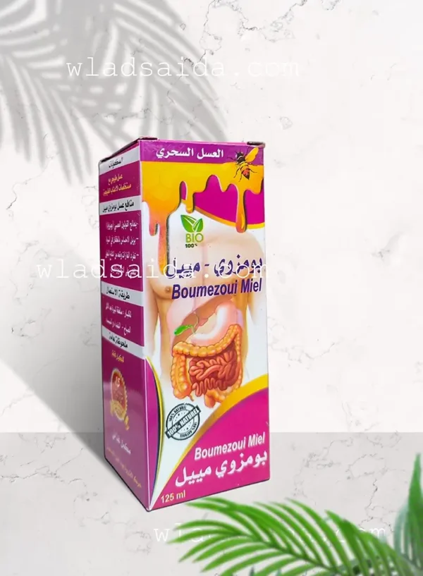 عسل بومزوي مييل الأصلي – علاج طبيعي للقولون والجهاز الهضمي