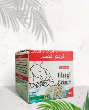 كريم الصدر لشد الصدر وإبراز الأنوثة