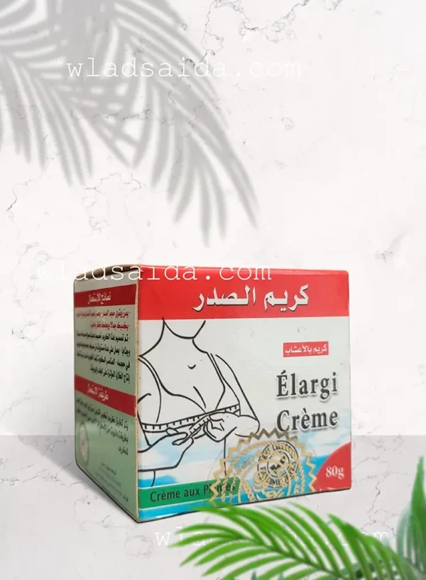 كريم الصدر لشد الصدر وإبراز الأنوثة