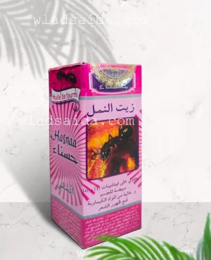 زيت النمل الطبيعي لإزالة الشعر وتقليل نموه بشكل آمن وفعال