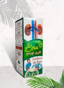 wladsaida 25 سوبرا لكلي للتبول للإرادي