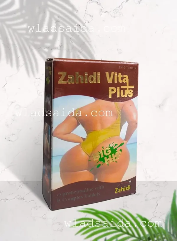 حبوب زاهيدي-فيتا بلس zahidi-vita plus