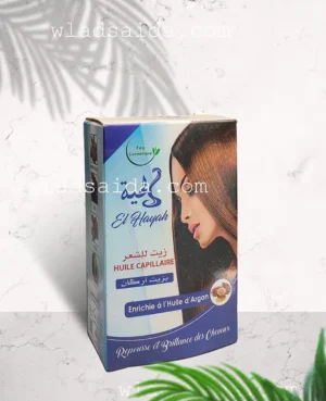 زيت الحية بزيت الأركان طبيعي لتقوية الشعر ومنع التساقط