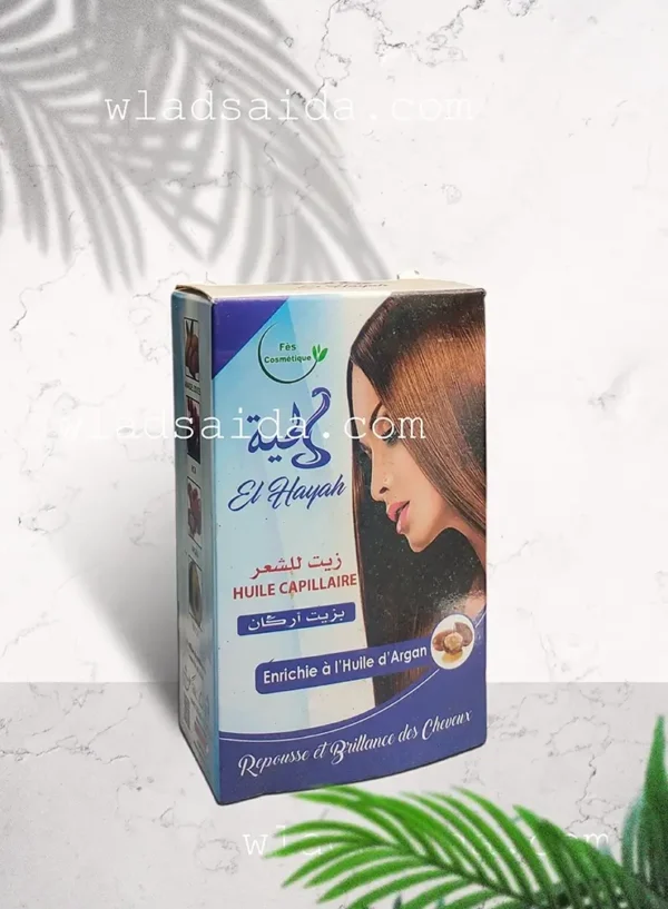 زيت الحية بزيت الأركان طبيعي لتقوية الشعر ومنع التساقط