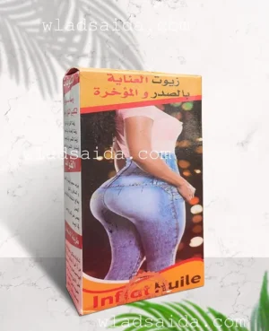 زيوت العناية بالصدر والمؤخرة بشكل آمن وفعال