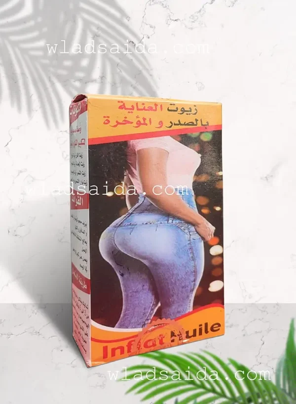 زيوت العناية بالصدر والمؤخرة بشكل آمن وفعال