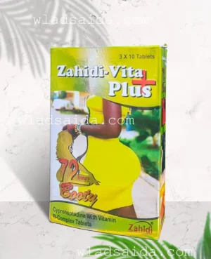 حبوب زاهيدي-فيتا بلس zahidi-vita plus